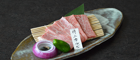 バラ・カルビイメージ