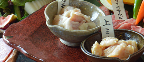 ホルモンイメージ